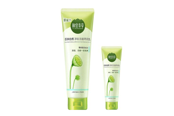 相宜本草洗面奶适合学生吗，相宜本草洗面奶适合敏感肌吗