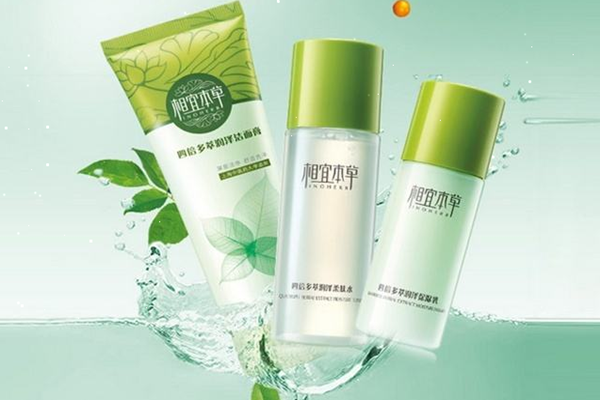 相宜本草是纯植物的护肤品吗，相宜本草是药妆吗