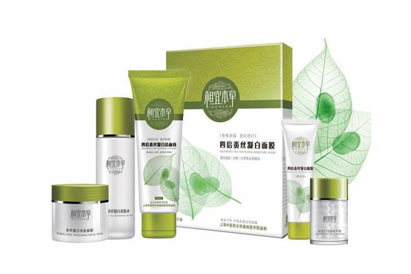 相宜本草是国产品牌吗，相宜本草属于什么档次