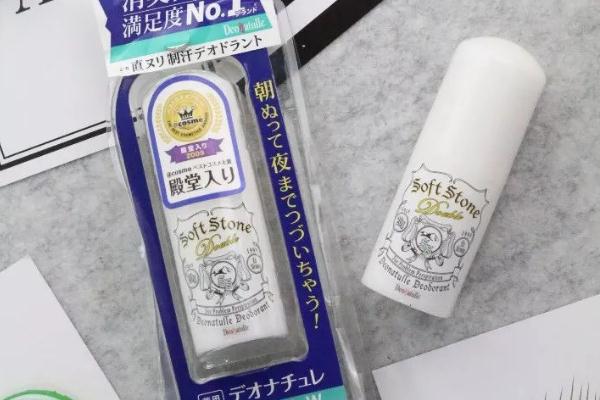 止汗石可以涂脚吗，止汗石可以用在脸上吗