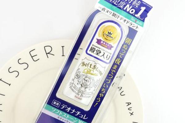 止汗石会导致腋下汗腺堵塞吗，止汗喷雾和走珠有什么区别