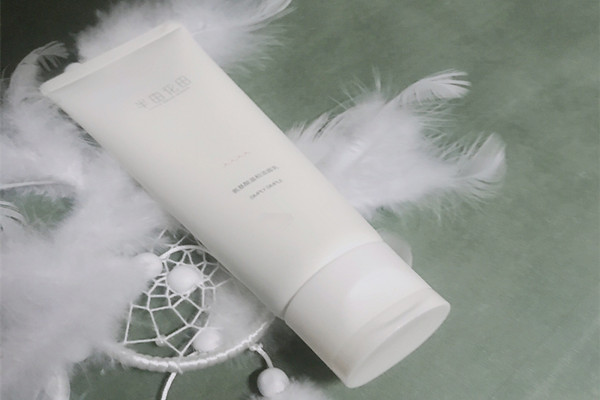 半亩花田洗面奶孕妇可以用吗，半亩花田洗面奶可以天天用吗