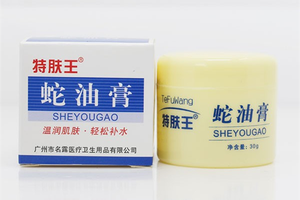 蛇油膏烫伤能用吗，蛇油膏可以擦伤口吗