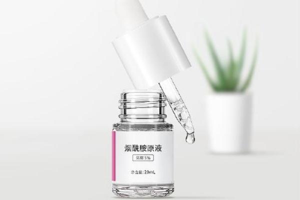 烟酰胺原液要避光吗，烟酰胺原液是白天用还是晚上用