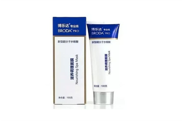 水杨酸面膜用了有刺痛什么原因，水杨酸面膜的副作用