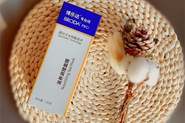 水杨酸面膜可以和清洁面膜一起用吗，水杨酸面膜和清洁面膜有什么区别