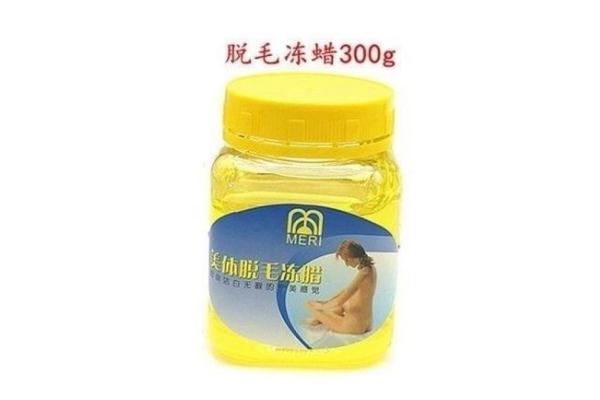 蜜蜡脱毛有红点怎么去除，蜜蜡脱毛有什么好处