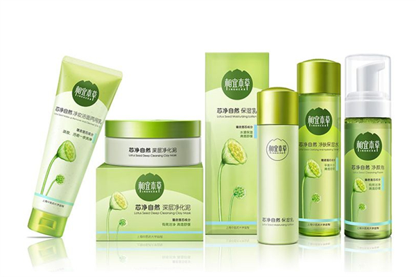 相宜本草护肤品孕妇可以用吗，相宜本草护肤品含有酒精吗