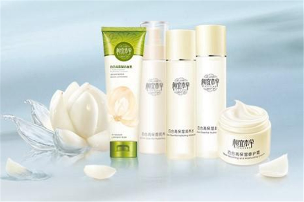 相宜本草是国货吗，相宜本草是什么档次