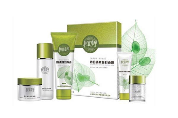 相宜本草护肤品好不好，相宜本草护肤品适合什么年龄