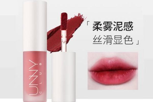 唇泥和唇釉啥区别，唇泥怎么涂