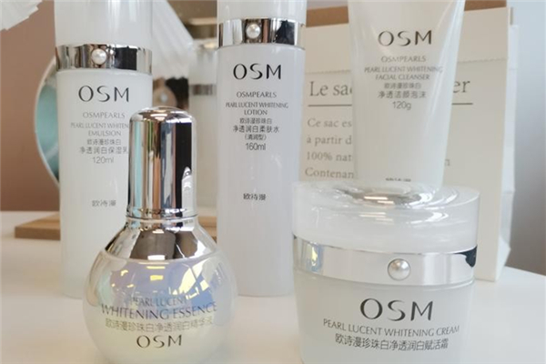欧诗漫护肤品可以美白吗，欧诗漫护肤品哪款好用