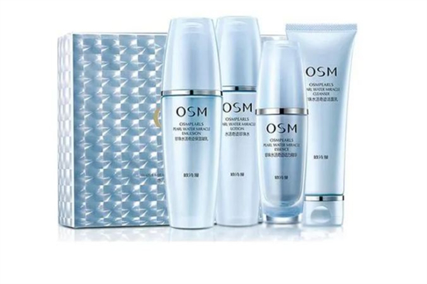 欧诗漫护肤品孕妇可以用吗，欧诗漫护肤品适合什么皮肤