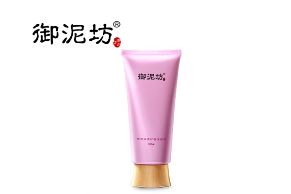 御泥坊洗面奶怎么样，御泥坊洗面奶适合学生用吗