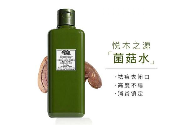 菌菇水的作用与功效，菌菇水为什么叫烂脸水