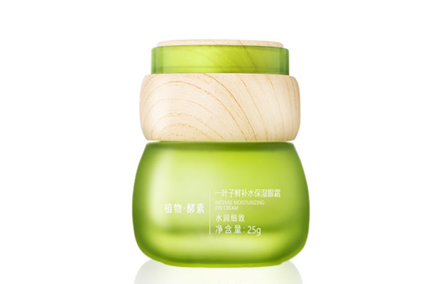 一叶子眼霜效果怎么样，一叶子眼霜保质期多久