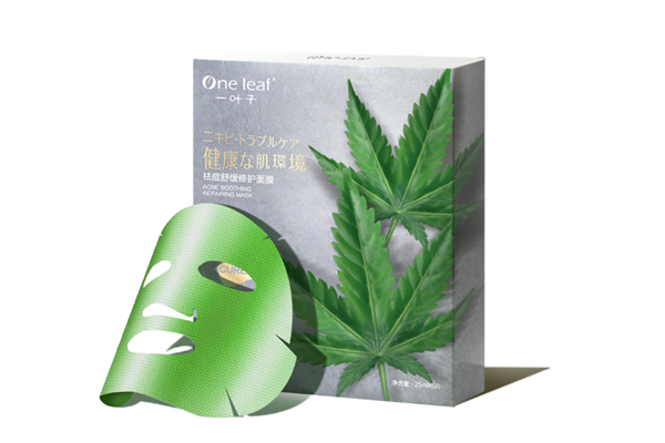 一叶子绿巨人面膜敷多久，一叶子绿巨人面膜怎么样
