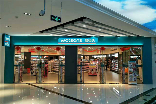 屈臣氏的护肤品是正品吗，屈臣氏护肤品好吗