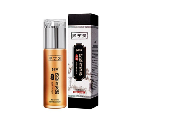 头发增长液真的有用吗，头发增长液哪个牌子好