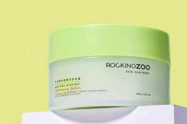 摇滚动物园卸妆膏好用吗，摇滚动物园卸妆膏适合什么肤质