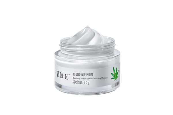 雪玲妃清洁泥膜多久用一次，雪玲妃清洁泥膜敷多久