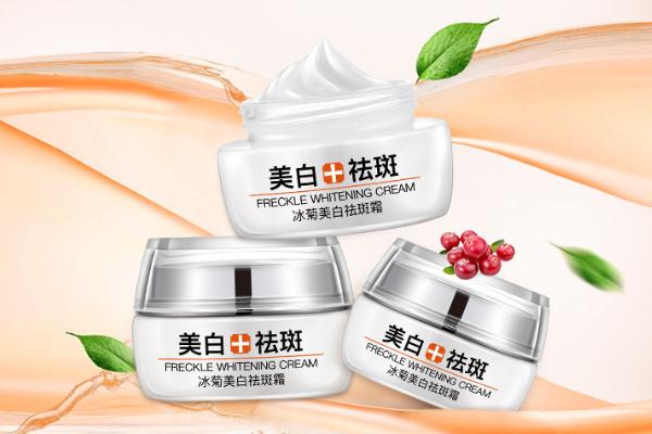 祛斑霜会不会越用斑越多，祛斑霜会使角质层变薄吗