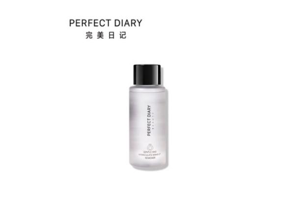 完美日记卸妆水怎么样，完美日记卸妆水孕妇可以用吗