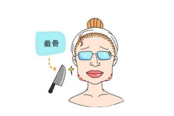 削骨和磨骨哪个安全点，削骨的危害