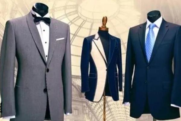 西装是哪个国家发明的，西装是穿紧身还是宽松一点