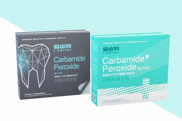 美白牙贴可以贴一晚上吗，美白牙贴可以吞口水吗