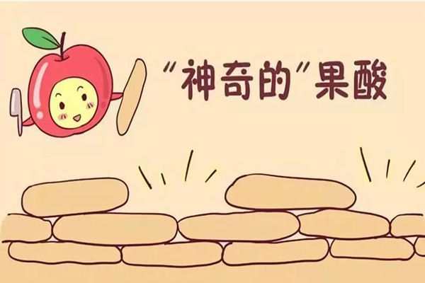 果酸换肤要做几次效果最佳，果酸换肤怎么做