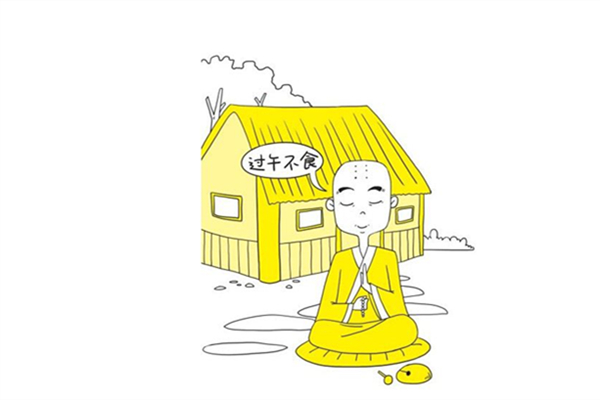 过午不食法会反弹吗，过午不食法是过度节食吗