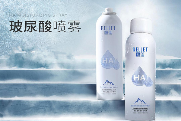 颐莲补水喷雾可以定妆吗，颐莲补水喷雾怎么用