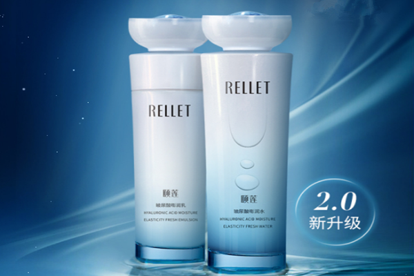 颐莲水乳成分表，颐莲水乳有致痘成分吗