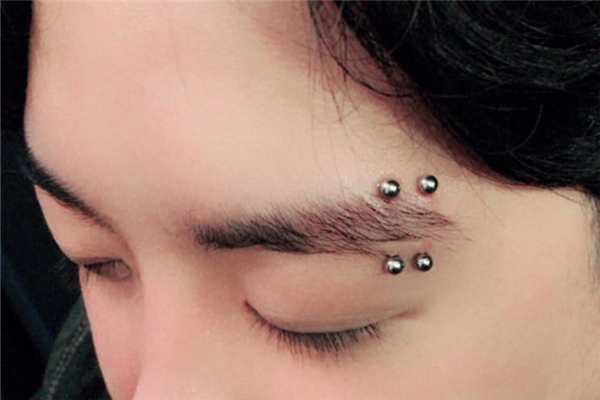 打眉钉痛不痛，打眉钉疼还是耳钉疼