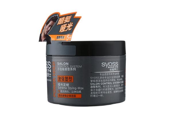 发蜡可以维持多久，发蜡可以每天用吗