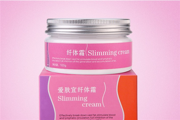 燃脂霜的原理是什么，燃脂霜对身体有害吗
