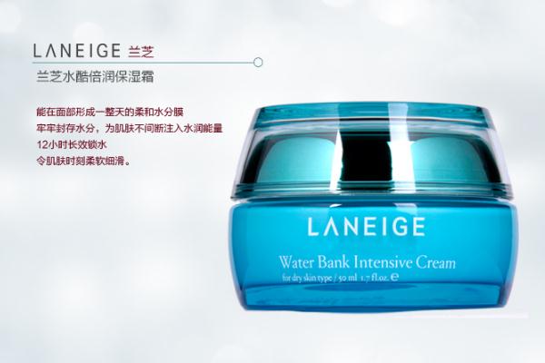 保湿霜是面霜吗，保湿霜是乳液吗