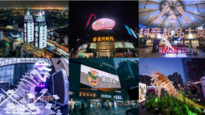 COACH抖音超品日，以正品优质好物开启抖音电商时尚行业新篇章