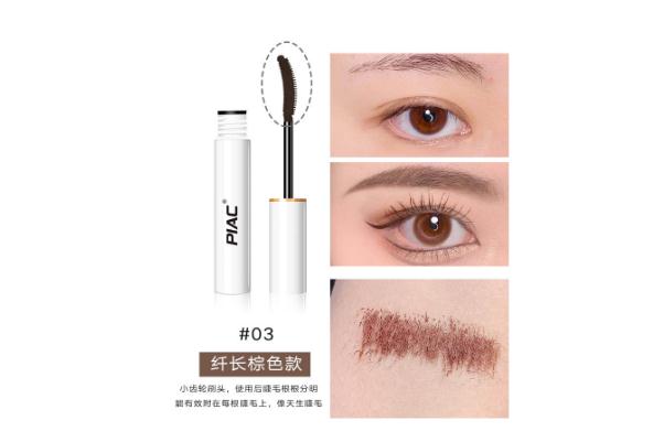 睫毛打底的纤维有什么用，睫毛打底的原理