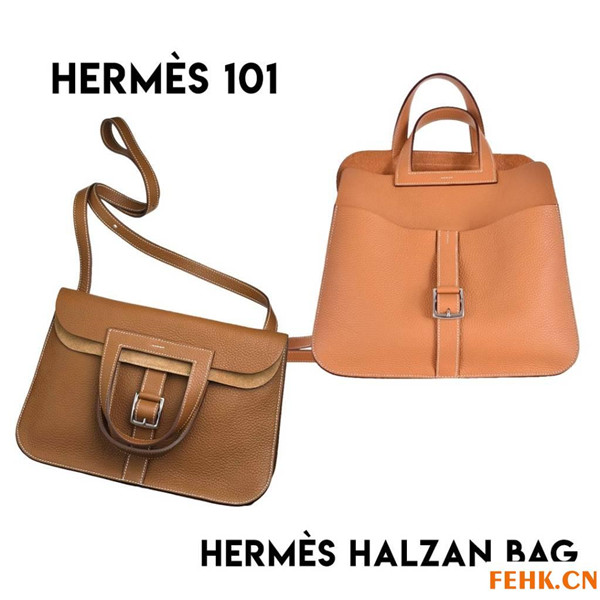 爱马仕九大经典款女包之Hermes Halzan值得一爱