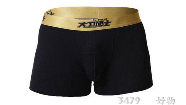 315大卫博士骗局曝光，315大卫博士内裤骗局