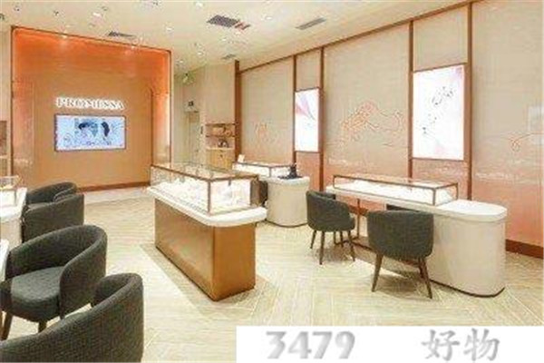 周生生为啥比周大福贵