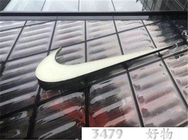 nike美国官网入口，正品耐克去哪个网站
