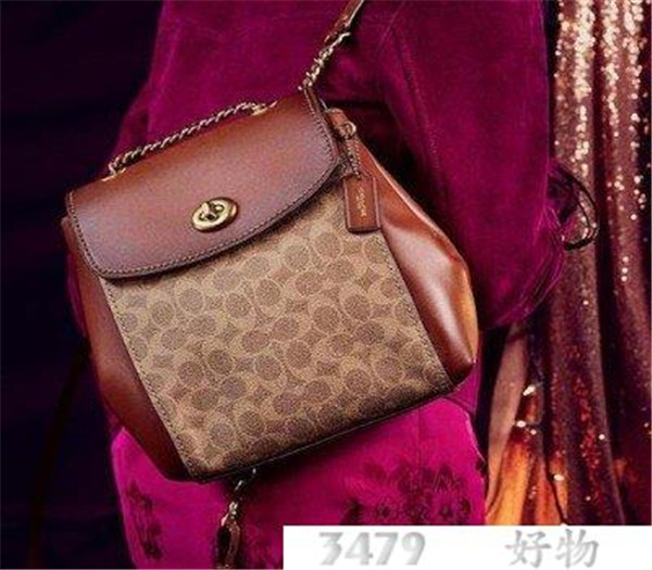 pinko和mk和蔻驰谁更好，coach和mk哪个值得买