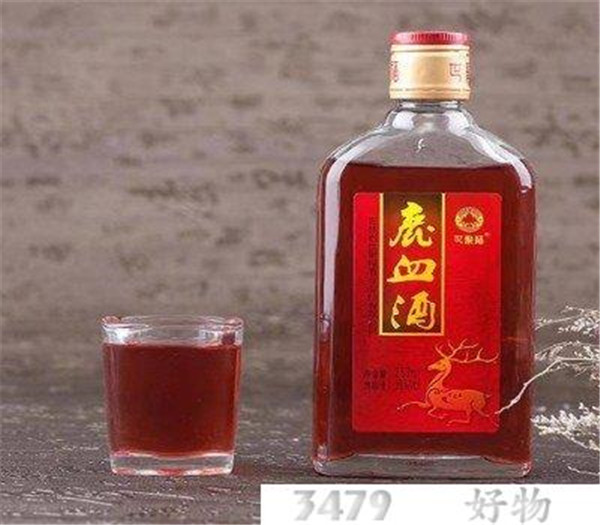 鹿血酒多少钱一瓶，古井贡酒40.6度献礼版价格表