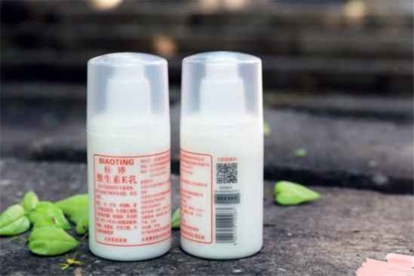 标婷维生素E乳的功效，标婷维生素E乳的用法