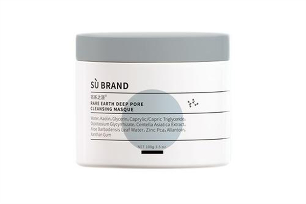 清洁面膜用过后要用补水面膜吗，清洁面膜敷完后要用洗面奶洗吗