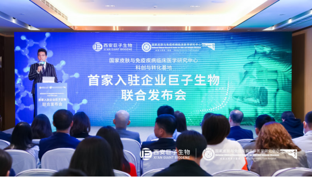 一场胶原蛋白新革命持续席卷中国，国民品牌可复美如何领跑