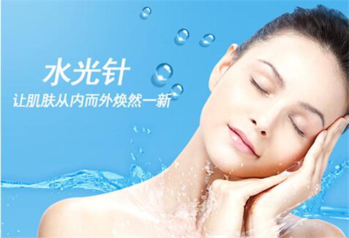 水光针术后多久可以洗脸，水光针术后注意事项有哪些
